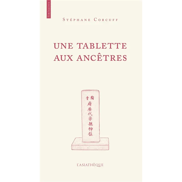 StephaneCorcuff_UneTabletteAuxAncetres_710